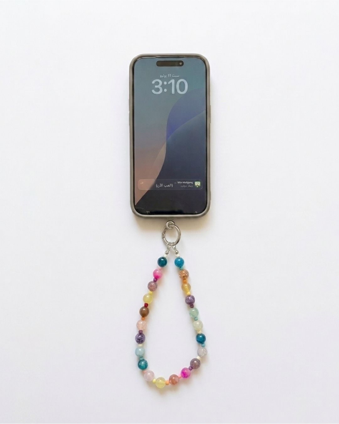The Sorbet Summer Strap